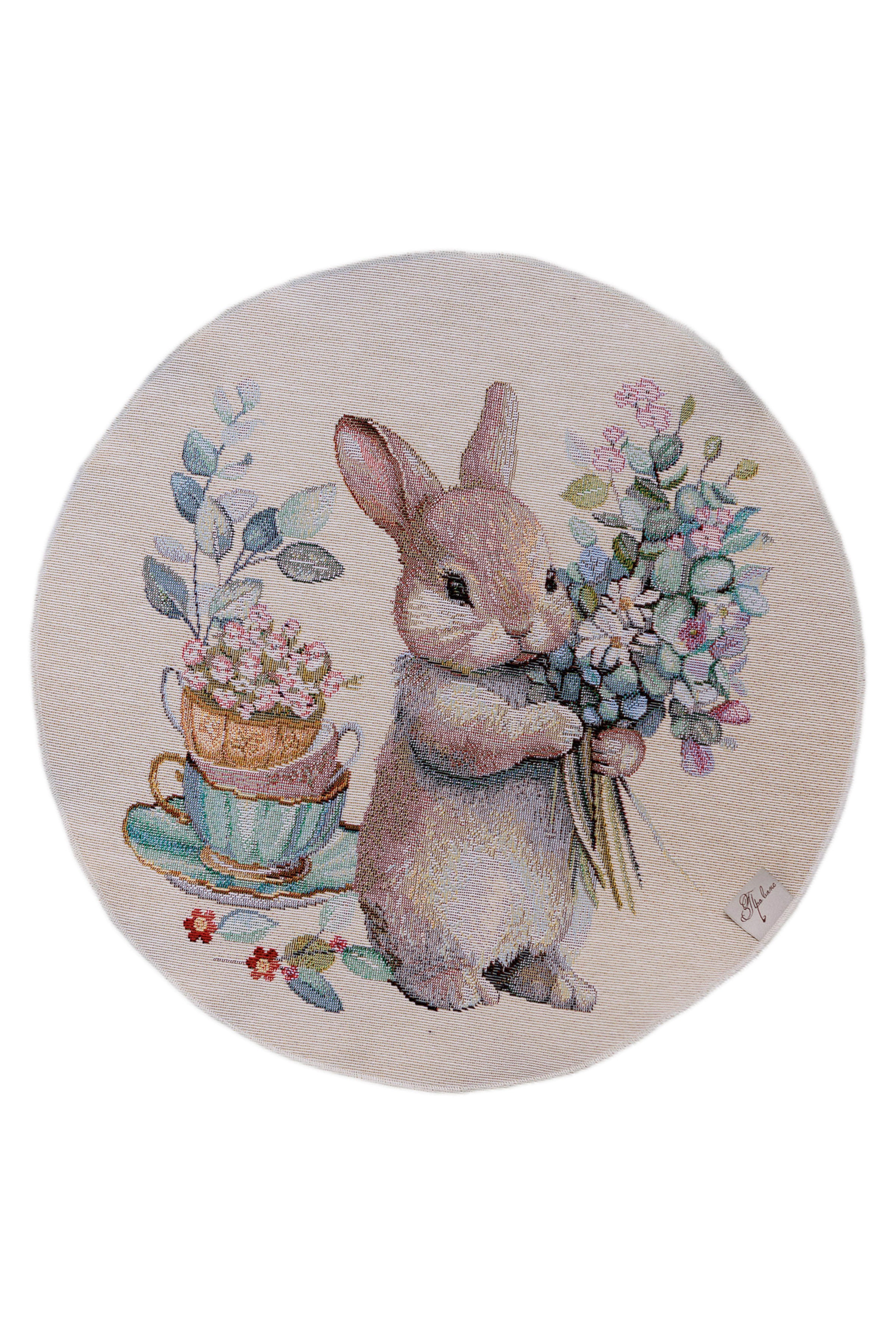 Napkins Set Charm (D35) - Set of 4