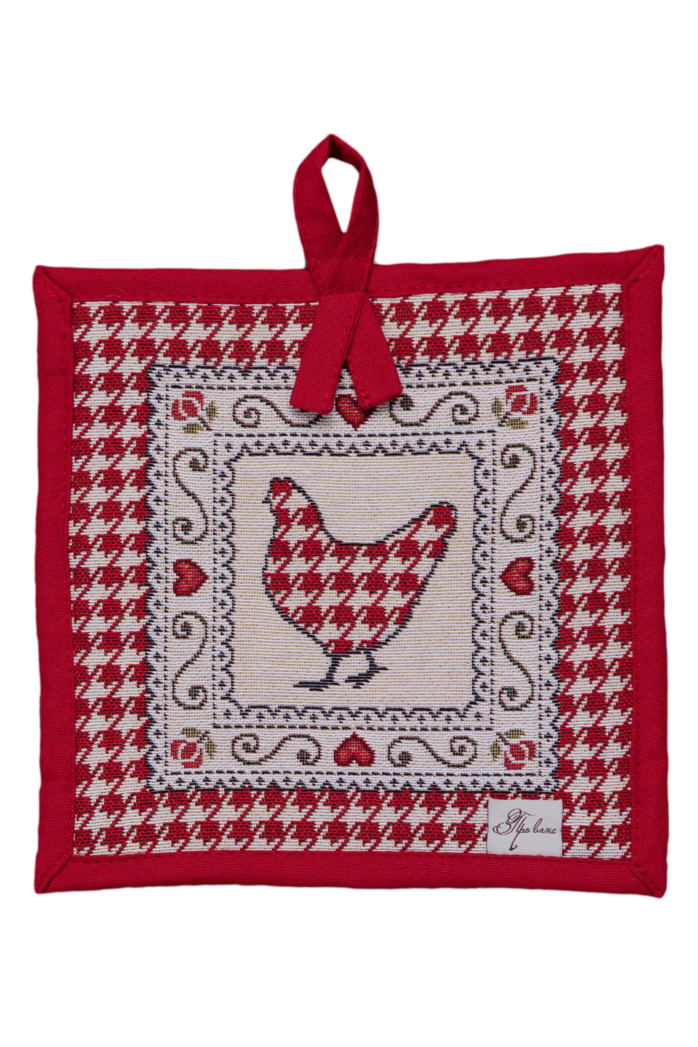 Kitchen Set Heritage Mitt+Potholder+Apron